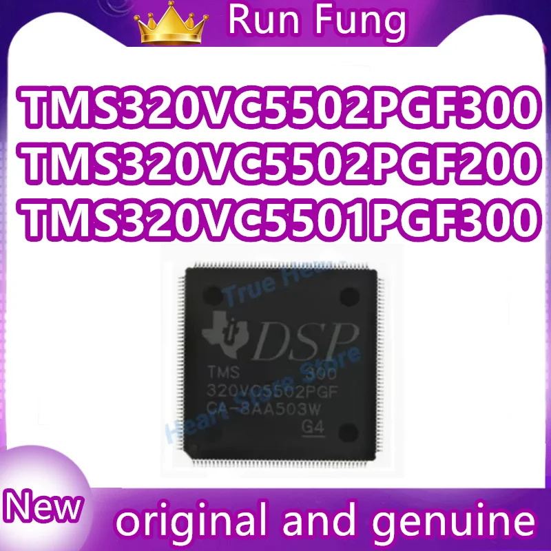 

Микросхемы TMS320VC5501PGF300, TMS320VC5502PGF300, TMS320VC5502PGF200, TMS320VC5502PGF300, TMS320VC5501PGF, TMS320VC5502PGF, TQFP-144
