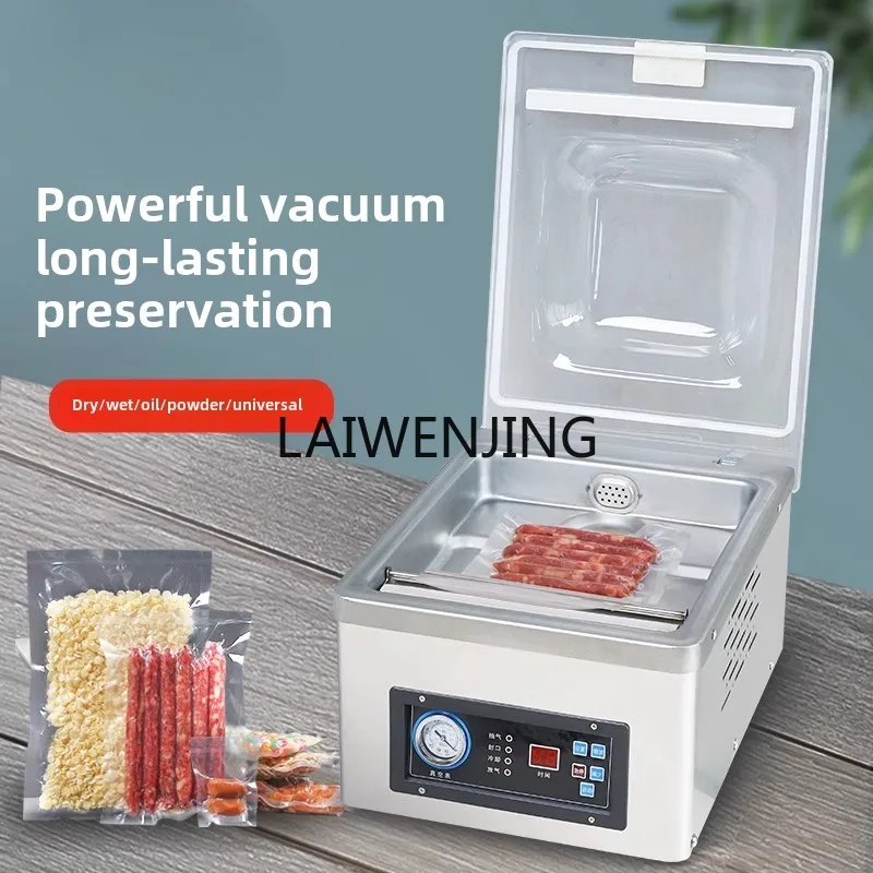 SGF food vacuum machine commercial concave convex cover dry and wet automatic sealing machine