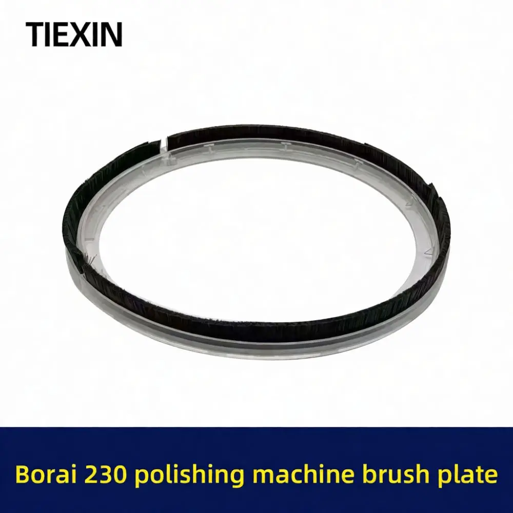 Replacement Brush Disc For Bole R7230 7204 Wall Sander Grinder Polisher Machine Parts Electric Finishing Tool Accessory 06047