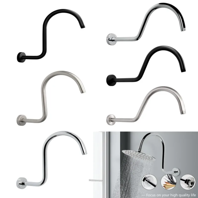 Rainfall Shower Arm Wall Mounted S Shape Stainless Steel Shower Head Riser Extension Bracket For Bathroom Hardware Accessory