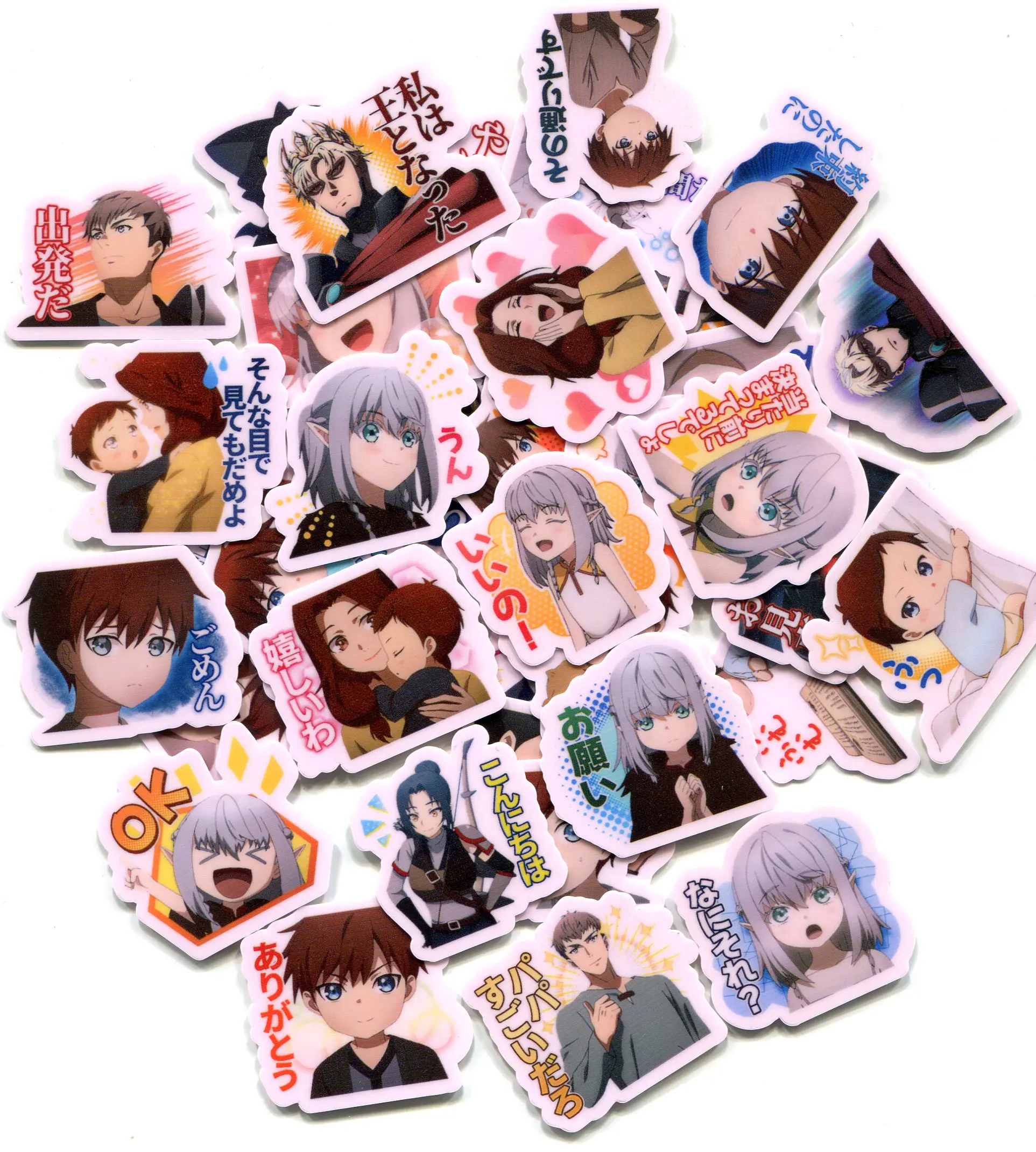 4 قطع البداية بعد النهاية 2-3 سم ملصق