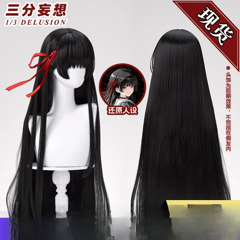 wuthering-waves-chisa-コスプレフィギュアウィッグハロウィンパーティーコスチューム装飾小道具人工毛耐熱ファイバークリスマスギフト