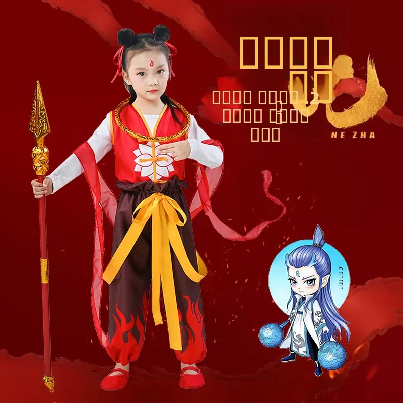 أزياء الأطفال العروض أنيمي ملابس الهالوين صبي فتاة ستة واحدة يوم الأطفال آو بينغ الجنية T الكرتون تأثيري