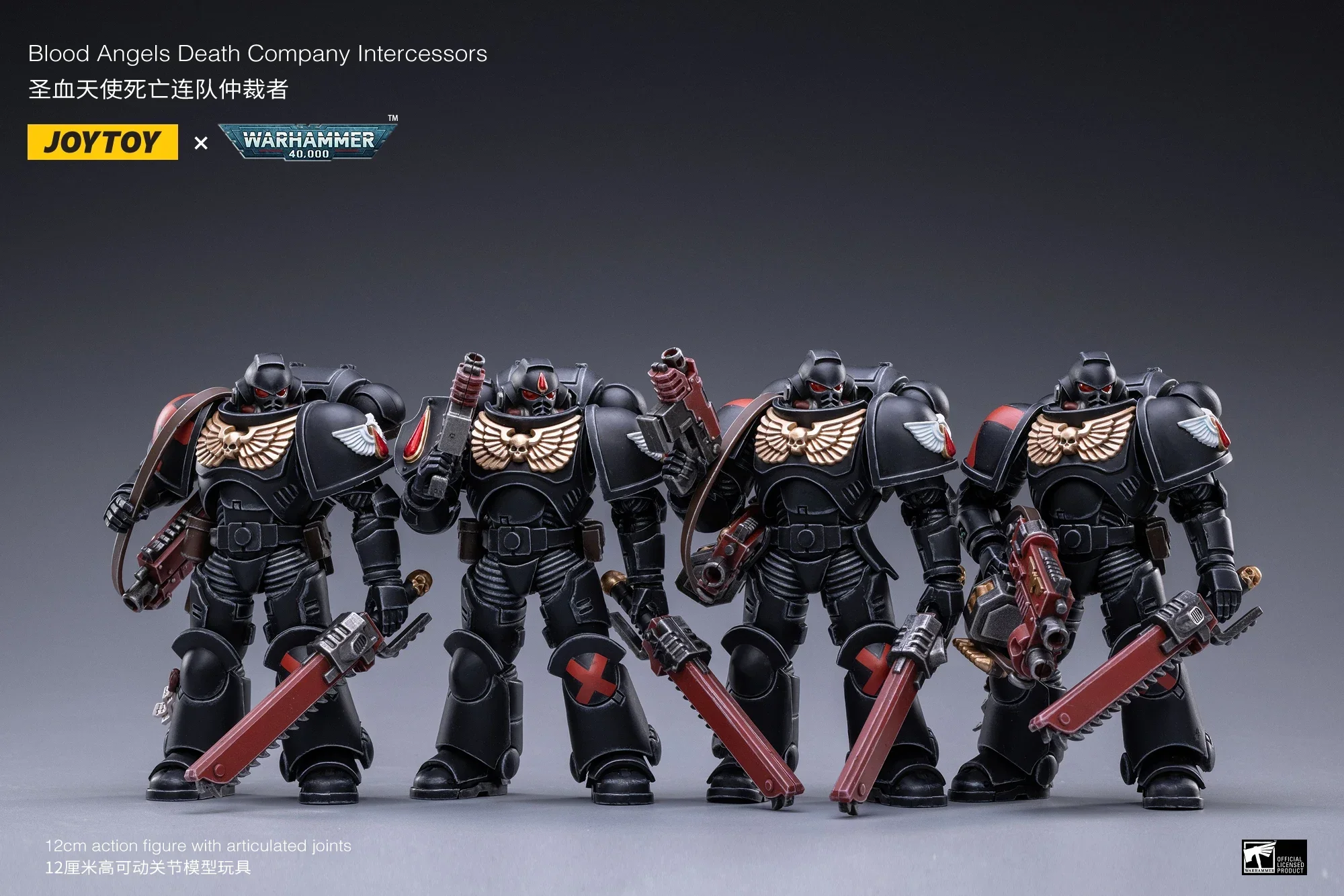 

JOYTOY 1/18 Action Figure (4PCS/SET) Blood Angels Anime Collection Model Toy for Gift Can Be Assembled In Stock