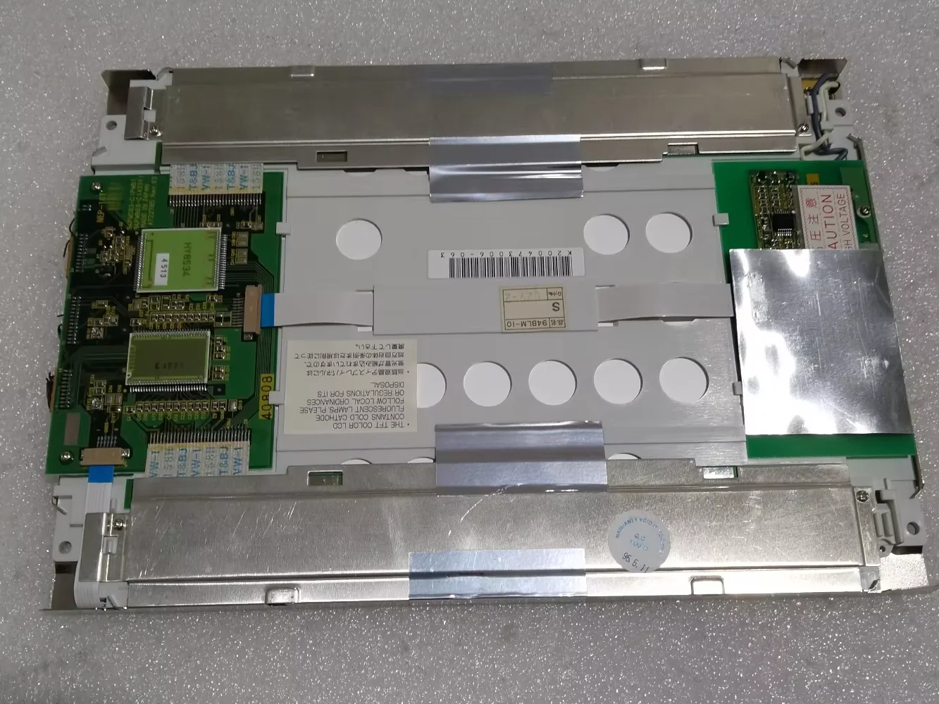 NL6448AC30-10 ЖК-экран