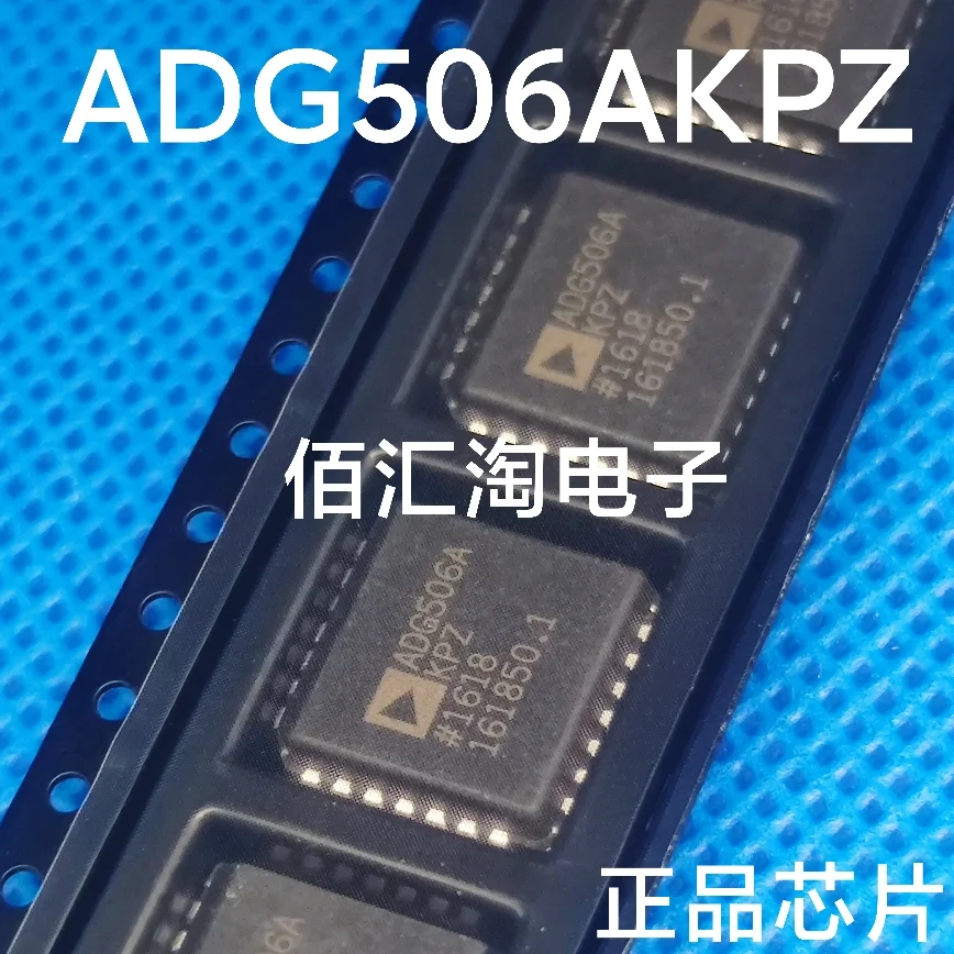 

1PCS ADG506AKPZ ADG506AKP ADG506 AT89S52 AT89S52-24JU 28SF040A120-4C-NH SST28SF040A120-4C-NH Brand new genuine produc