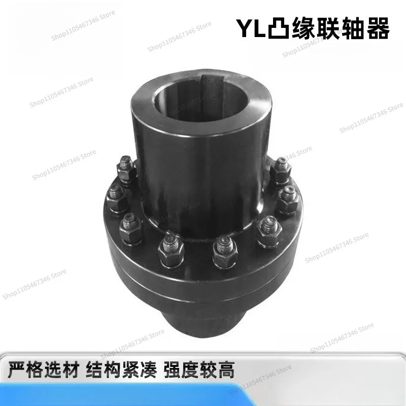 For 45# Steel   Coupling Coupling Connector Rigid Coupling Section