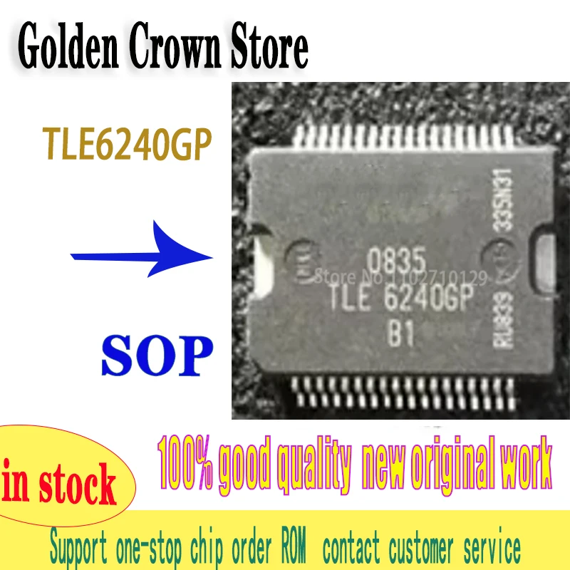 1~5PCS/LOT TLE6240GP TLE 6240GP TLE6240 HSSOP-36 New original IN STOCK