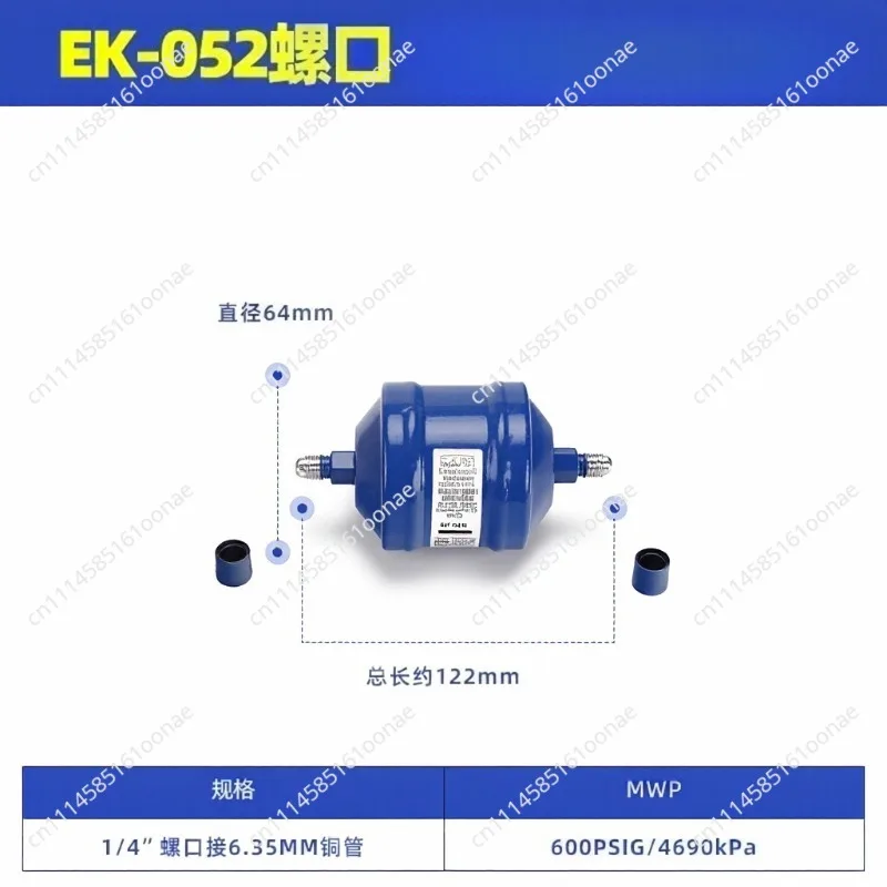 Cold storage air conditioner heat pump system moisture drying refrigeration filter