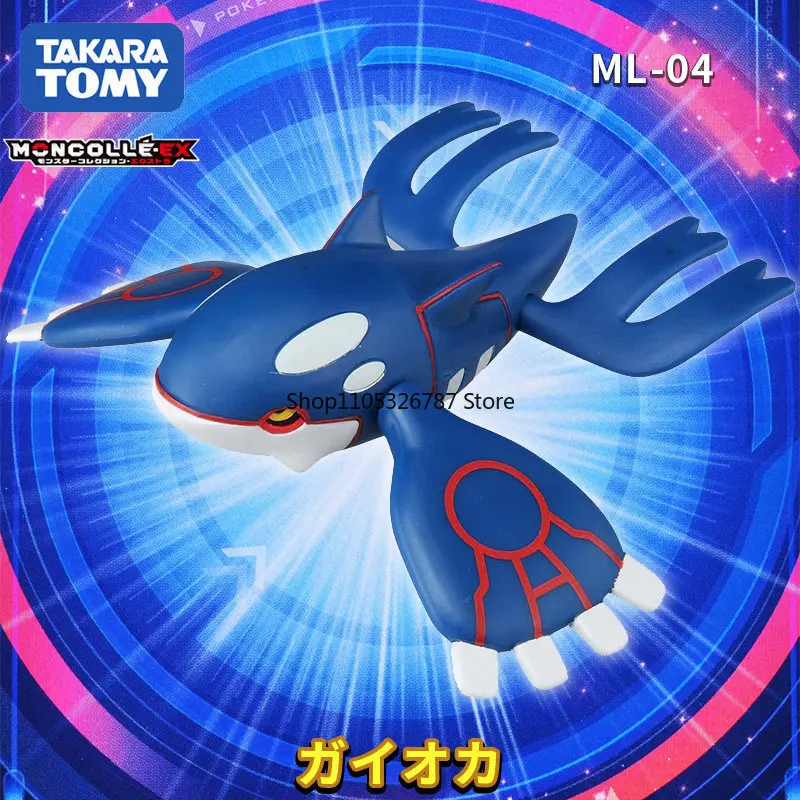 in-stock-authentic-takara-tomy-pokemon-kyogre-figure-model-911623-official-collectible-toy-figurine-for-display-gift