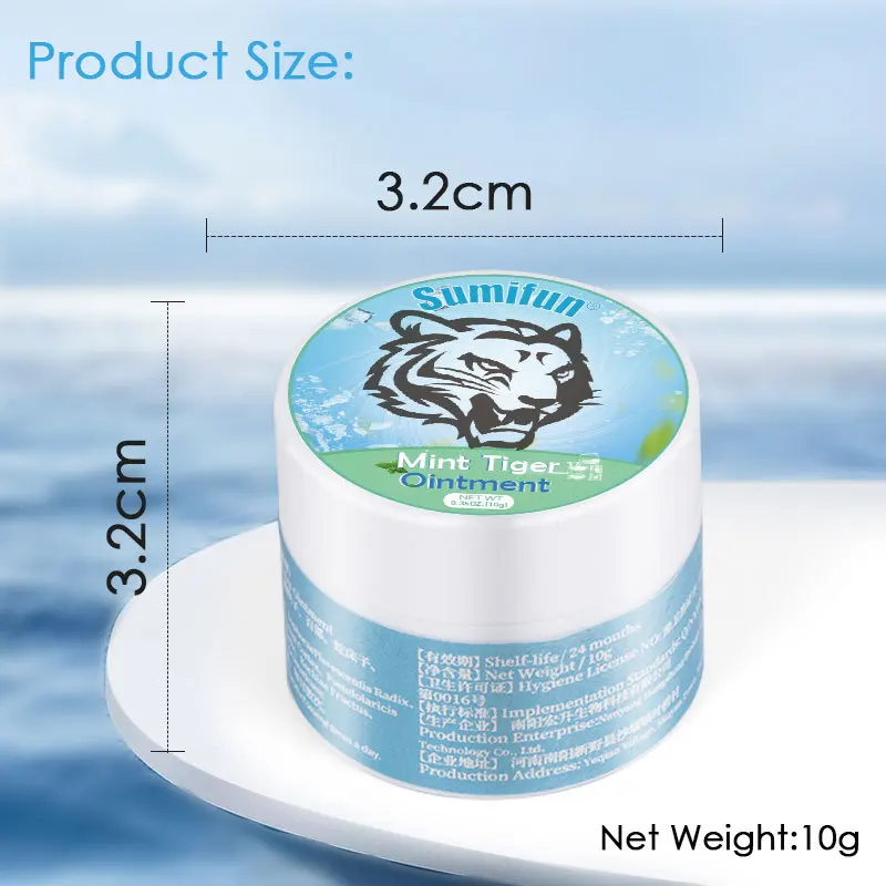 White Tiger Mint Ointment Relieve Dry and Itchy Skin Cooling Cream Prevent Insect Bites Skin Redness and Swelling Treatment