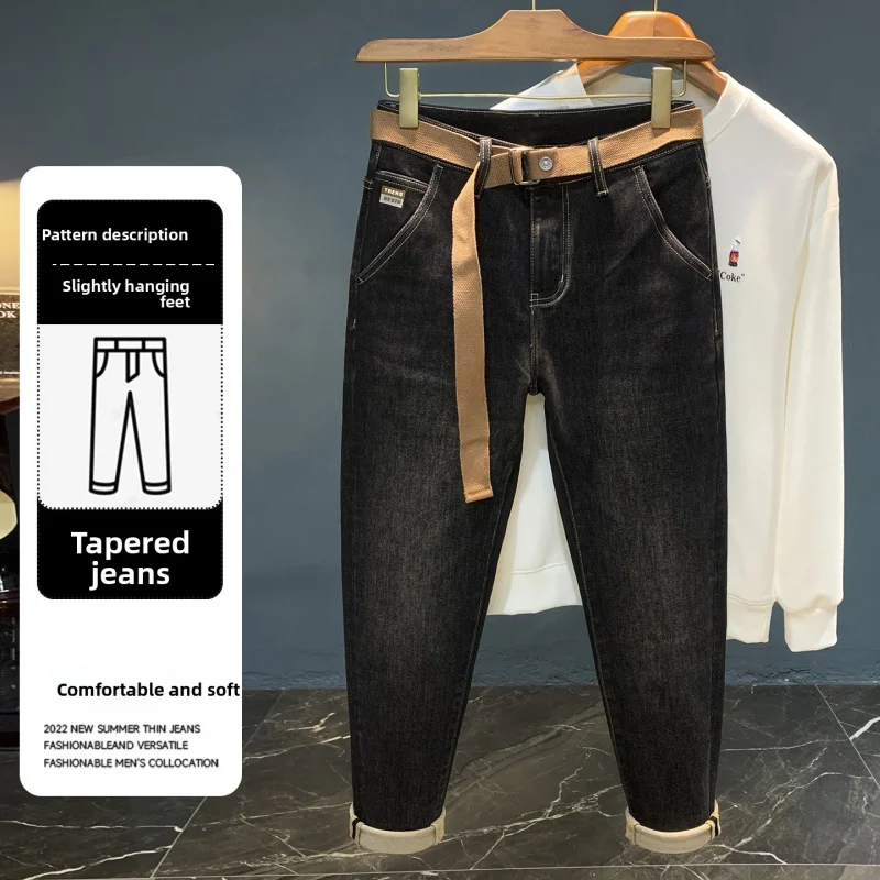 

Зимние плюшевые мужские джинсы, модная новая утолщенная теплая мужская одежда, эластичные, мягкие, удобные утягивающие мужские брюки на маленькой ножке