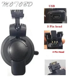 New Dash Cam F8 BL950A BL960 BL960D Driving Recorder 3pin 4pin Head Suction Cup Bracket with USB Charger Port Car DVR GPS Holder