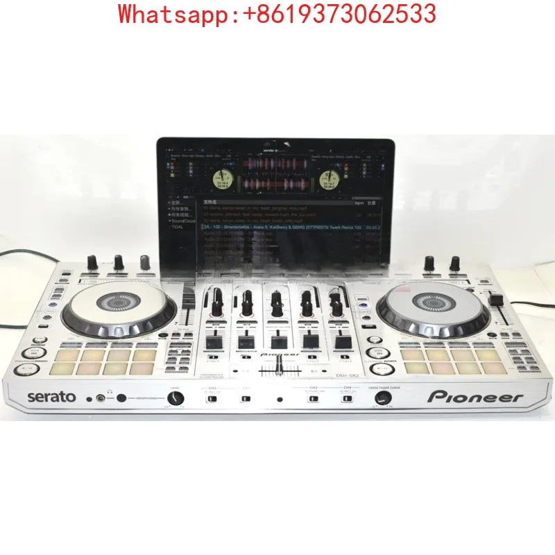 

DJ Film DDJSX2 Controller Fully Encloses PC Imported Material DDJ-SX2 Protective Film Film