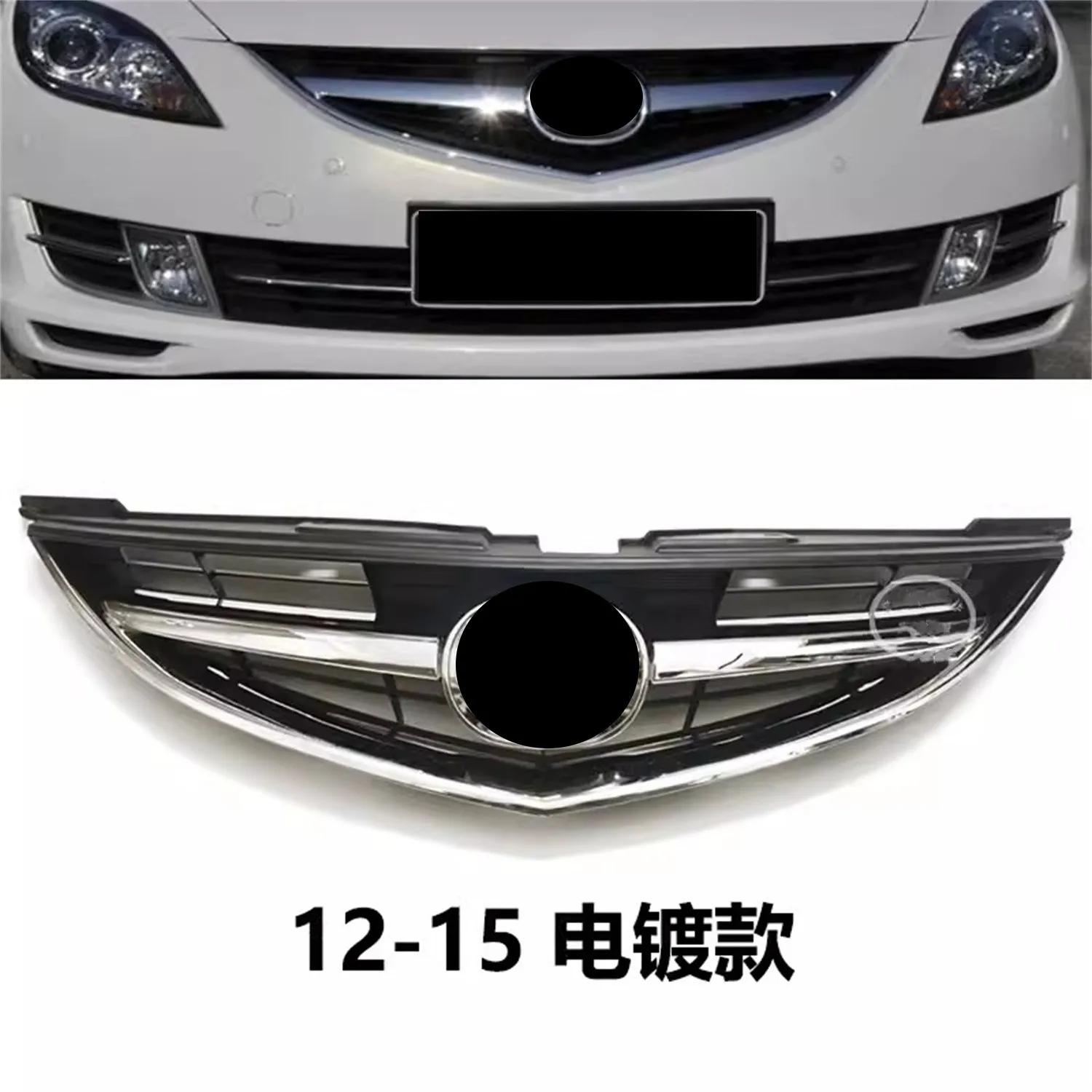 Car Front Bumper Grill Grille for Mazda 6 09-15