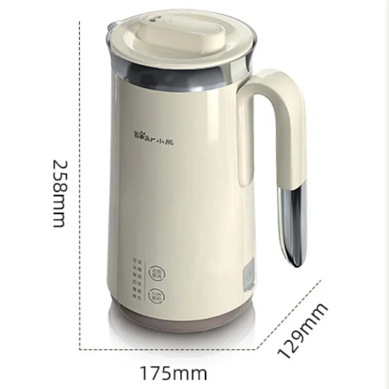 Mini Soymilk Maker Electric Automatic Cleaning Corn Juicer Blender Soya Bean Wall Breaking Breakfast Supplement Machine 600ml