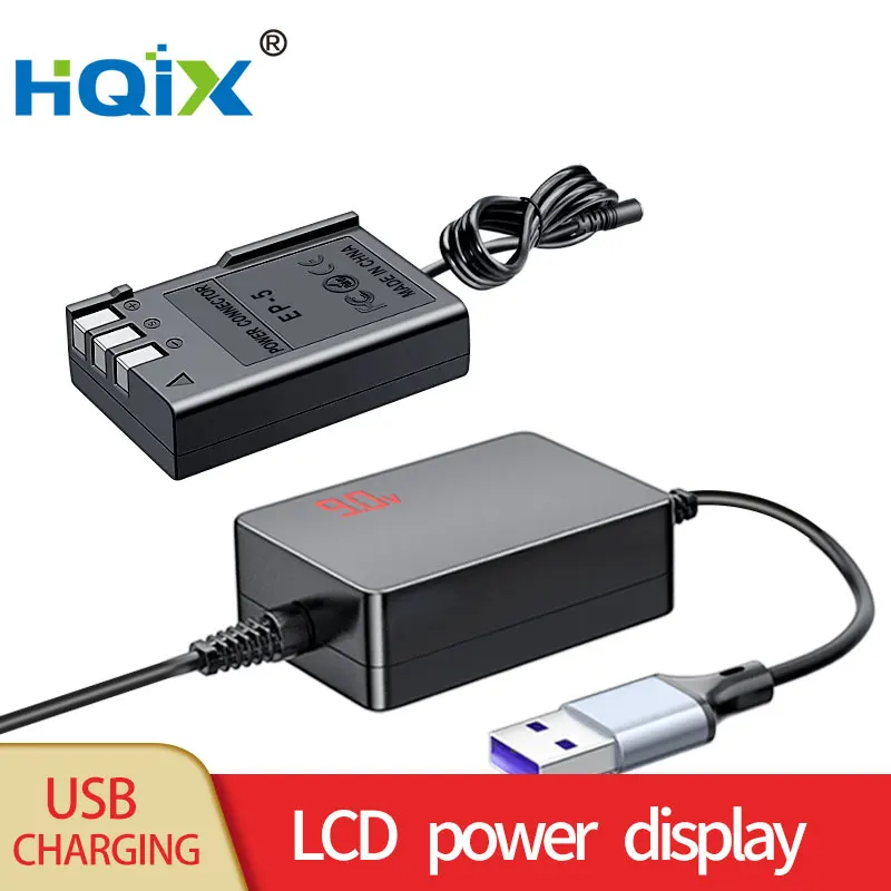 

HQIX for Nikon D40 D40X D60 D3000 D5000 Camera EP-5 Virtual Battery USB Power Adapter