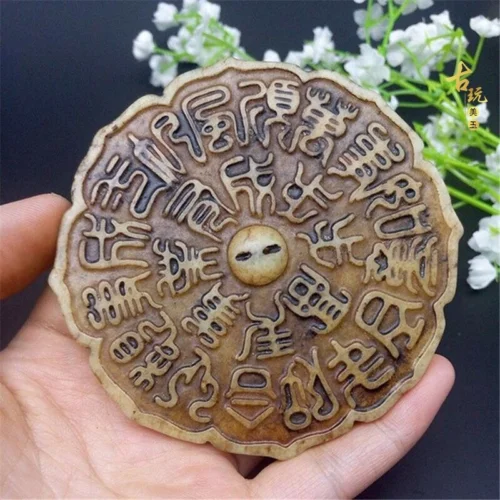 

Antique Warring States Antique Jade Pendant Bagua Feng Shui Decoration Amulet