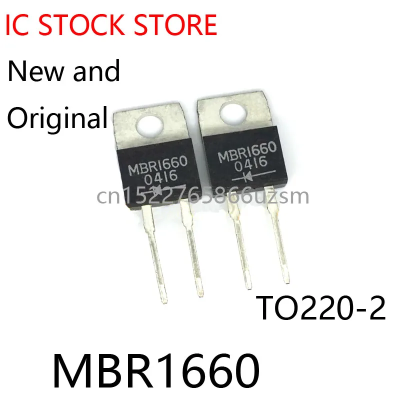10PCS New and Original DIODE SCHOTTKY 60V 16A TO220-2 new original MBR1660