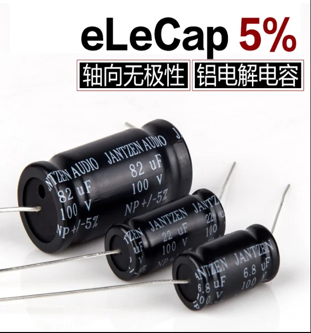 

4pcs/lot Denmark Jantzen EleCap series axial non-polar aluminum shell electrolytic capacitor frequency division free shipping