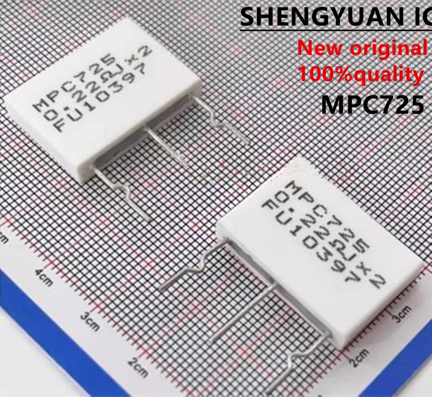 5pcs/lot MPC725 5W 0.22R 0.22ΩJ+ 0.22ΩJ 5% 100% new imported original 100% quality