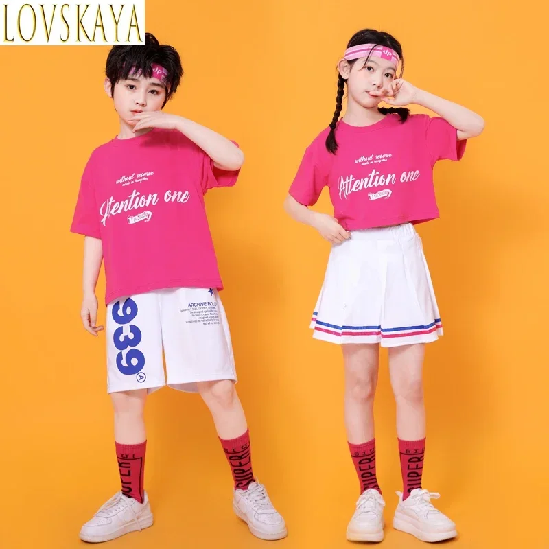 Children's Street Dance Cheerleading Performance Clothing Kindergarten Cheerleading Performance Clothing