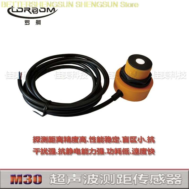 Ultrasound sensor RU300-T30-LI26X3-H1141.LU26X3-H1141.VNP6X3-H1141