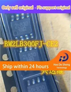 10PCS\LOT   BM2LB300FJ-CE2   SOP-8  Logo 2LB30  New Original in stock