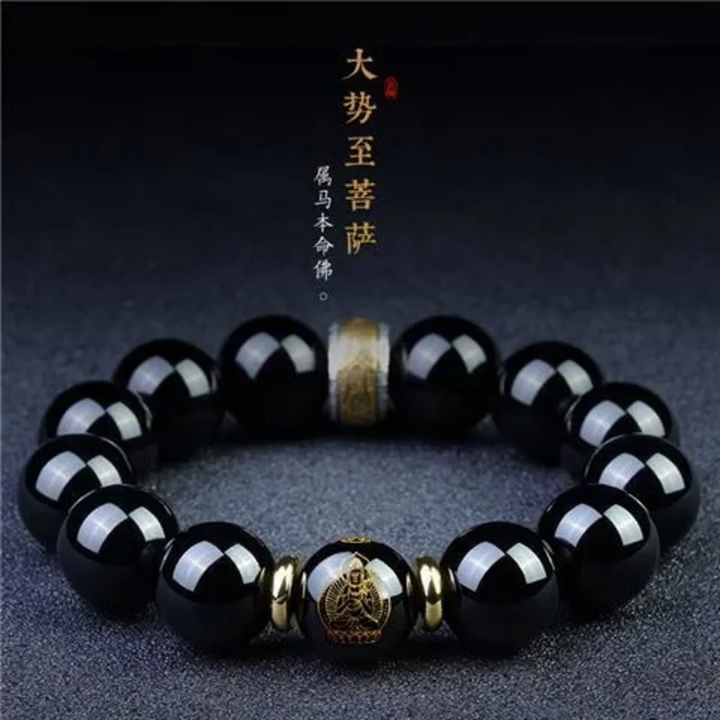 Bracelet porte-bonheur en obsidienne or noir pour hommes et femmes, perles de transfert, le zodiaque chinois est un œil de tigre, bouddhiste, richesse à la main