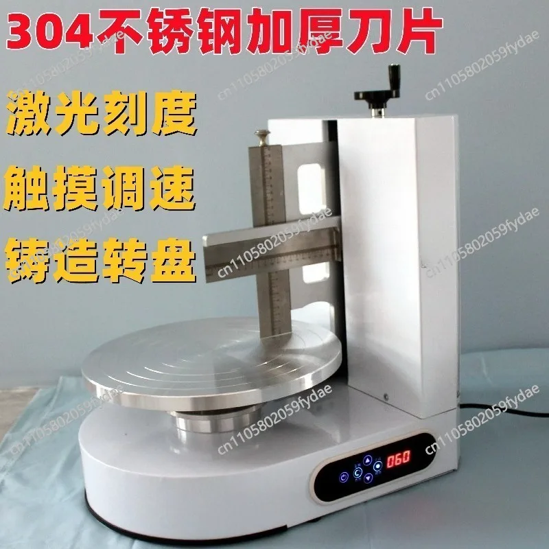 Semi-Automatic Sheeter,  Roller,  Molding Machine, Dough Forming Machine, Lazy Baking Equipment