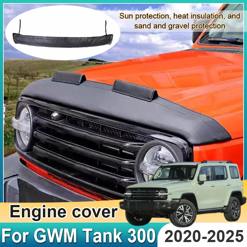 

For GWM Tank 300 Accessories 2025 2020-2024 Car Hood Protective Cover Sand and Stone Guard Hood Auto Off-road Modification Parts