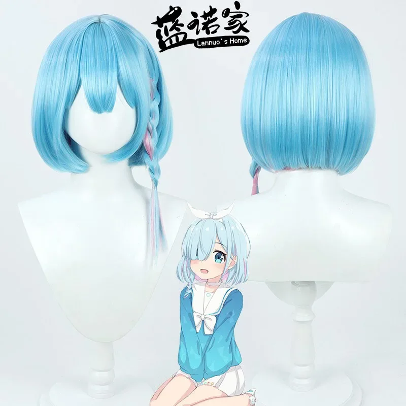 Gioco Blu Archivio l'animazione Arona AVA Parrucca cosplay Cos Festa di Halloween Prop Capelli sintetici Fibra resistente al calore