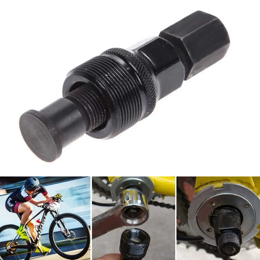 1Pc Bicycle Crankset Puller Crank Arm Puller Remover Bike Tools MTB Mountain Crank Extractor Bicycle Carbon Steel Repair Tool