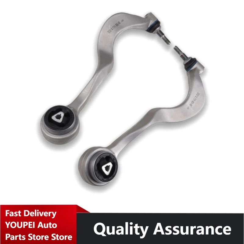 

Front Axle Lateral Control Arms for BMW 5 Series (525i, 528i, 530i), Part Numbers: 31126774825, 31126774826