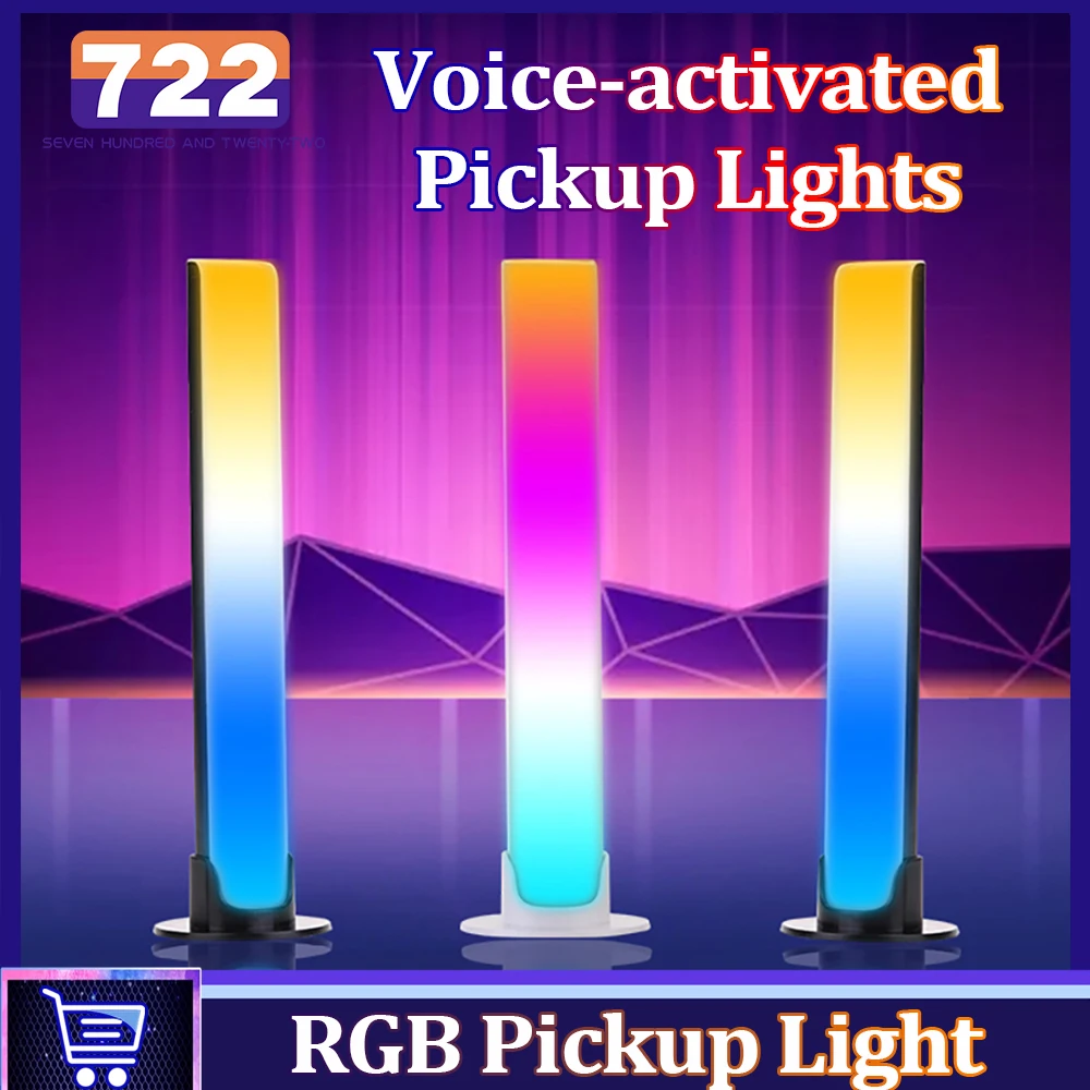 Smart Pickup Light RGB Music Sync LED Light Rhythm Ambient Lamp Decorate Desktop Built In Atmosphere Voice-activated Pickup Lamp