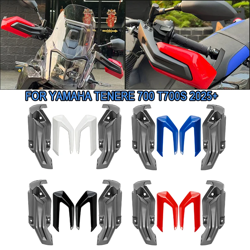 

Motorcycle Accessories Handguards Hand Windproof Shield Protection Handlebar For Yamaha Tenere 700 T700S Tenere700 2025