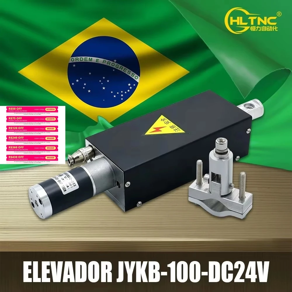 Brazil Shipped CNC THC Plasma Cutting Torch Height Controller THC Lifter JYKB-100-DC24V 24VDC 100mm Working stroke 2400mm/min