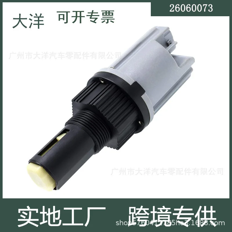 

Suitable For Chevrolet 4WD Starter 26060073 8260600730 600-101 600101