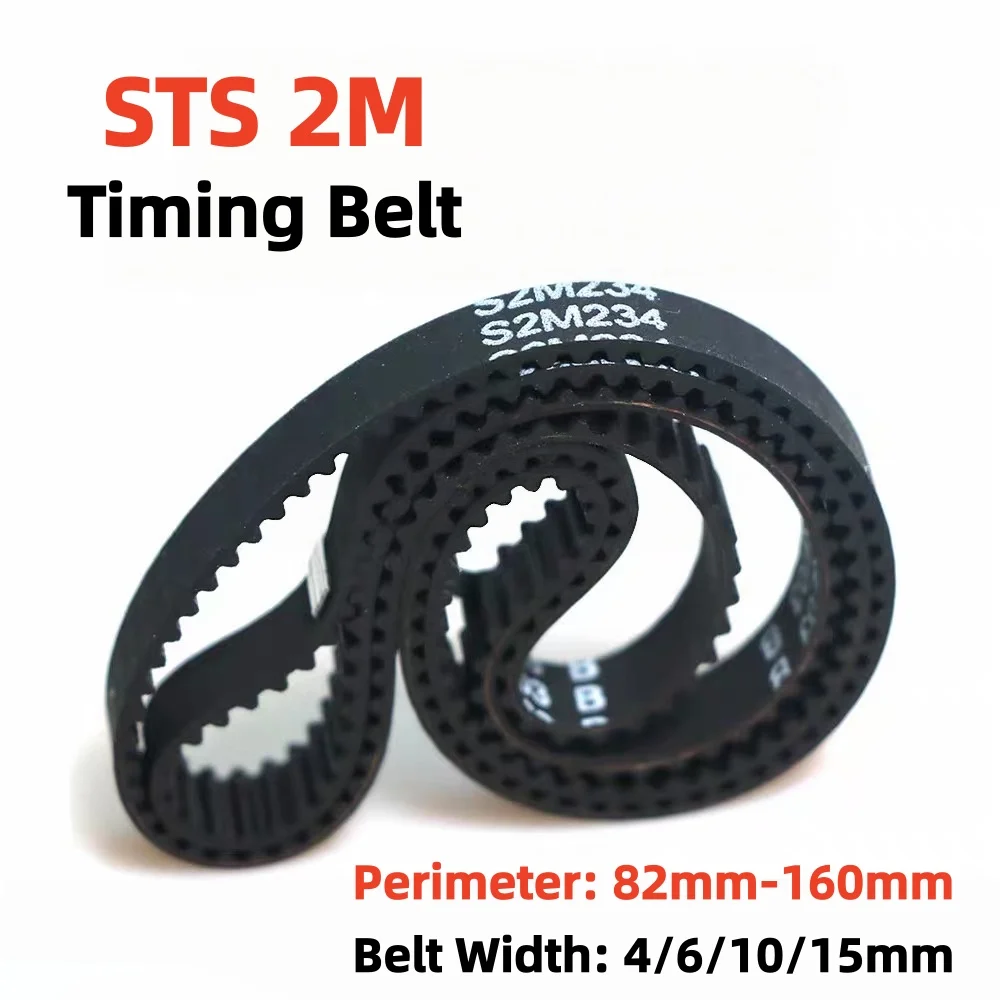 STS S2M Timing Belt Length 82-160mm Width 4/6/10/15mm Closed Loop Rubber Synchronous Belt for 3D Printer CNC Transmission