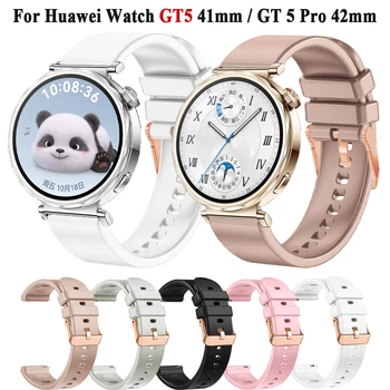 화웨이 시계 GT 5 GT4 41mm/GT5 Pro 42mm 손목 밴드 Garmin Venu 2S 3S 밴드 팔찌 용 실리콘 18mm 로즈 골드 버클 스트랩