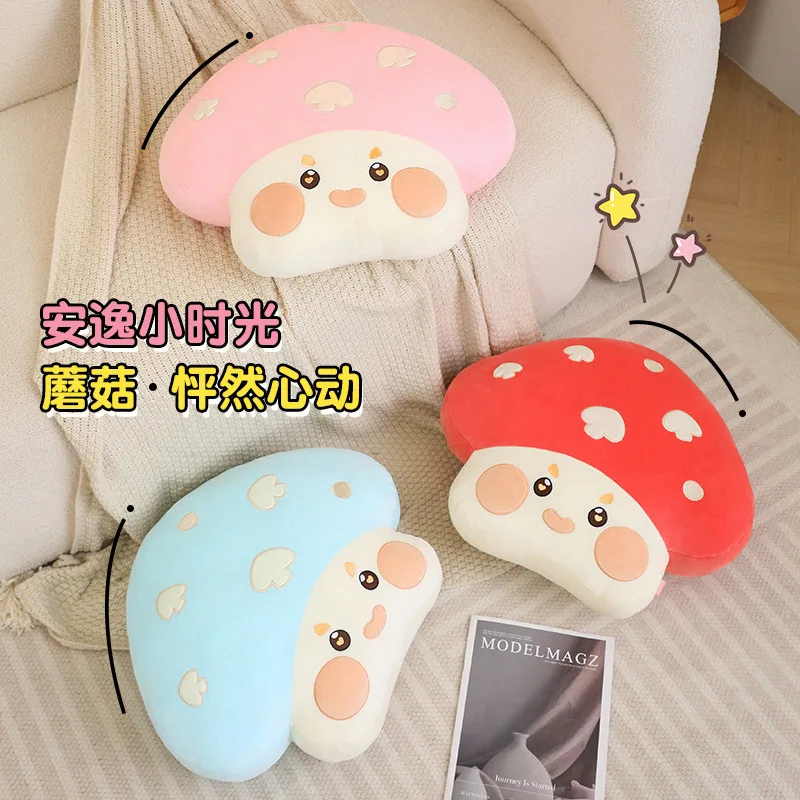 

Декоративные подушки в виде грибов, Симпатичные мягкие Праздничные подушки, отправка семейным подарком другу