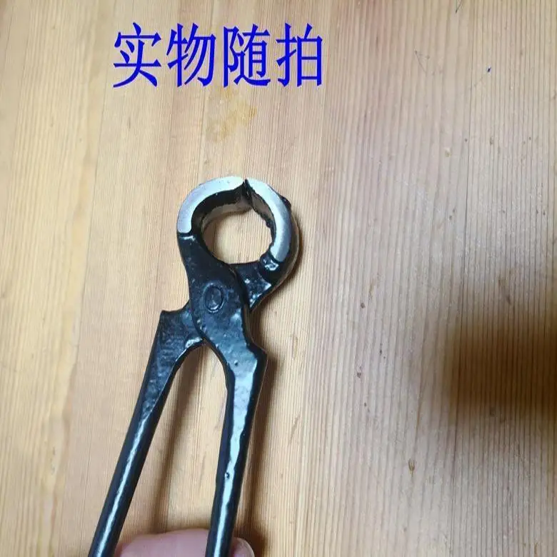 Special gardening tools for bonsai pruning and shaping, ball scissors, spherical scissors, pruning scissors set