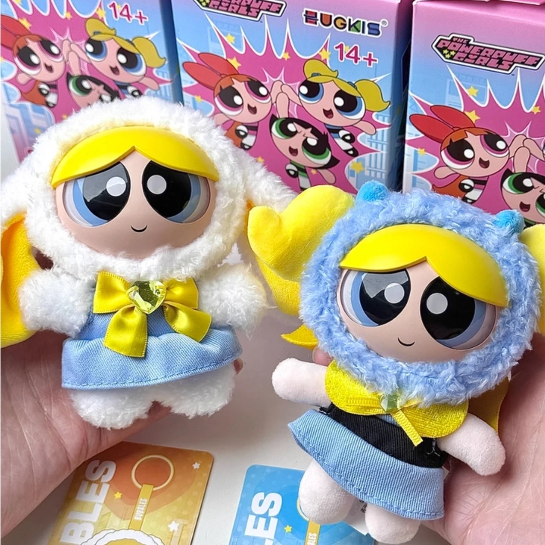 سلسلة مفاتيح من القطيفة على شكل وجه من الفينيل للفتيات من Powerpuff مع 3 ملابس قابلة للتغيير حقائب ظهر رسمية قابلة للجمع على شبكة الرسوم المتحركة