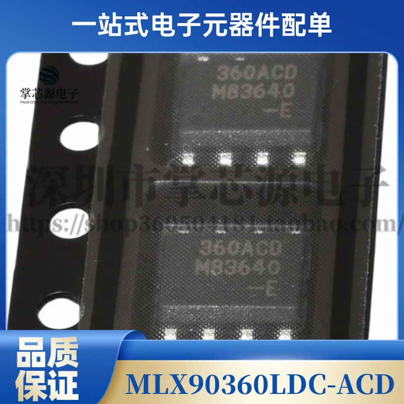 Angular position sensor chip MLX90360LDC-ACD-000-RE/ 360ACD SOP8 package