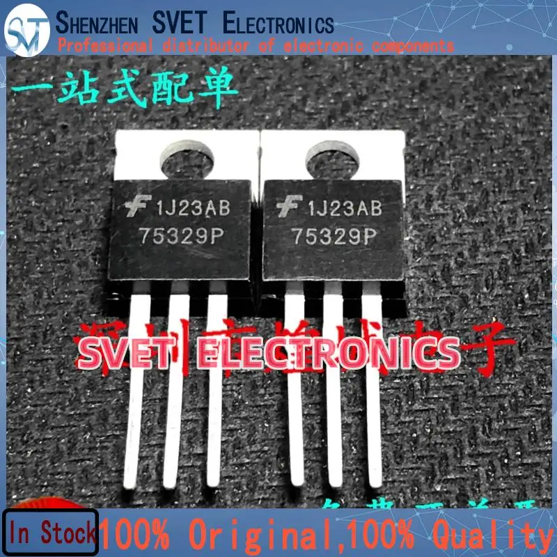 10PCS-50PCS  75329P HUF75329P3  TO-220 55V 49A   Original In Stock Fast shipping