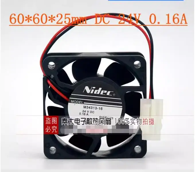 Nidec M34313-16 DC 24V 0.16A 60x60x25mm 2-Wire Server Cooling Fan