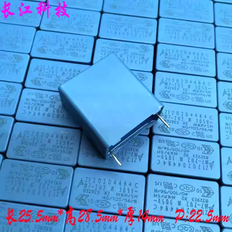 Epcos Siemens Mkp 2…