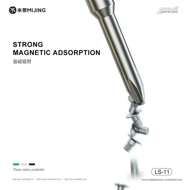 Mijing LS-11 Four-dimensional Screwdriver High Strength Anti-static Strong Nagnetic Adsorption for Repairing Mobile Phones Tools