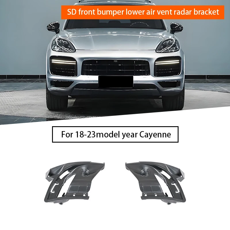 Radar bracket for the lower air intake of the front bumper, suitable for Porsche Cayenne SD/GTS (2018-2023), 9Y0807129B