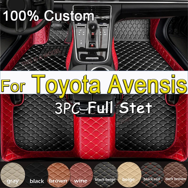 

Car Floor Mats For Toyota Avensis T270 2010~2017 Full Set Luxury Leather Mat Durable Waterproof Carpet Auto Rugs Car Accessories